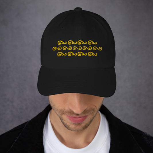 Waves in Yellow Dad Hat