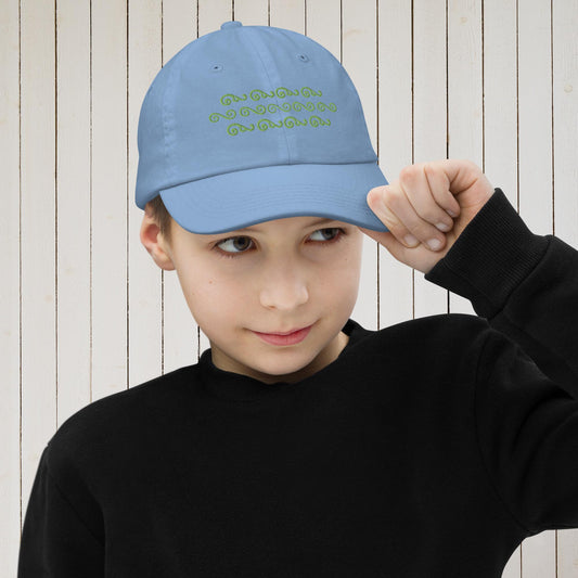 Waves in Green Youth Baseball Cap