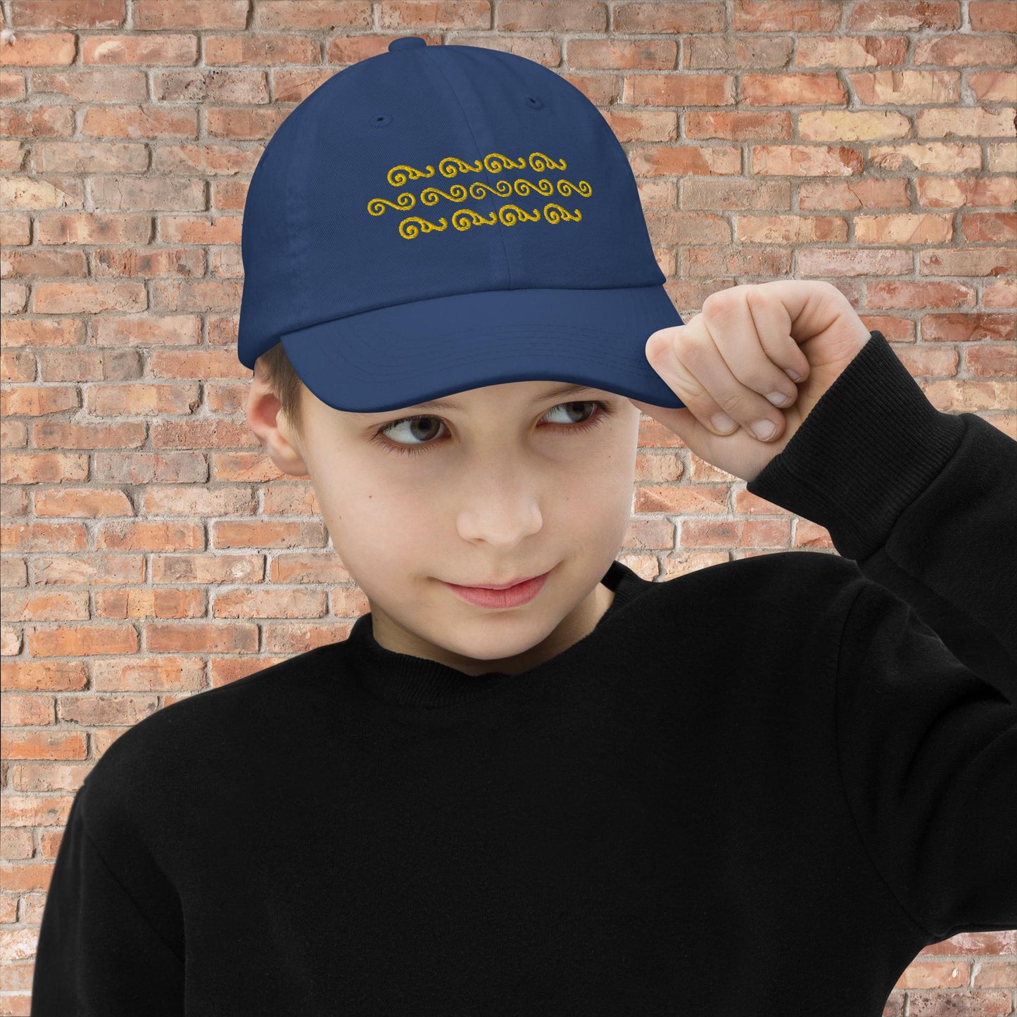 Waves in Yellow Youth baseball cap